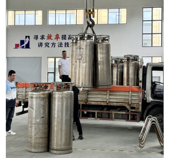 焊接絕熱氣瓶（杜瓦瓶檢驗(yàn)）